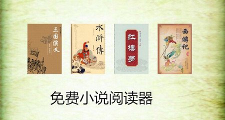 菲律宾学历认证是递交资料的吗 办理学历认证要哪些资料